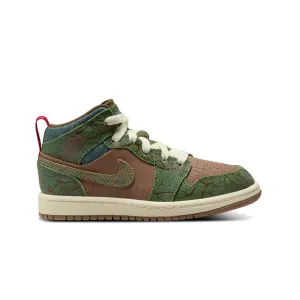 Air Jordan 1 Mid Sneaker School FQ8102-200