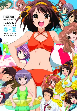 HARUHI SUZUMIYA ILLUST SPRING & SUMMER SC